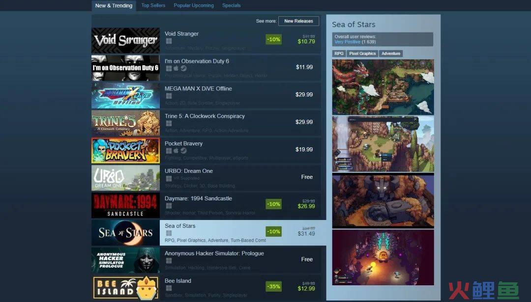 Steam官方认证：获得曝光的Tips