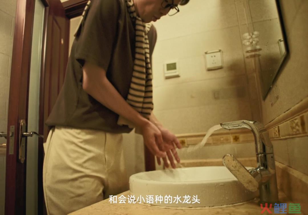 高德版《人在囧途》，让你一口气刷完四部公路片