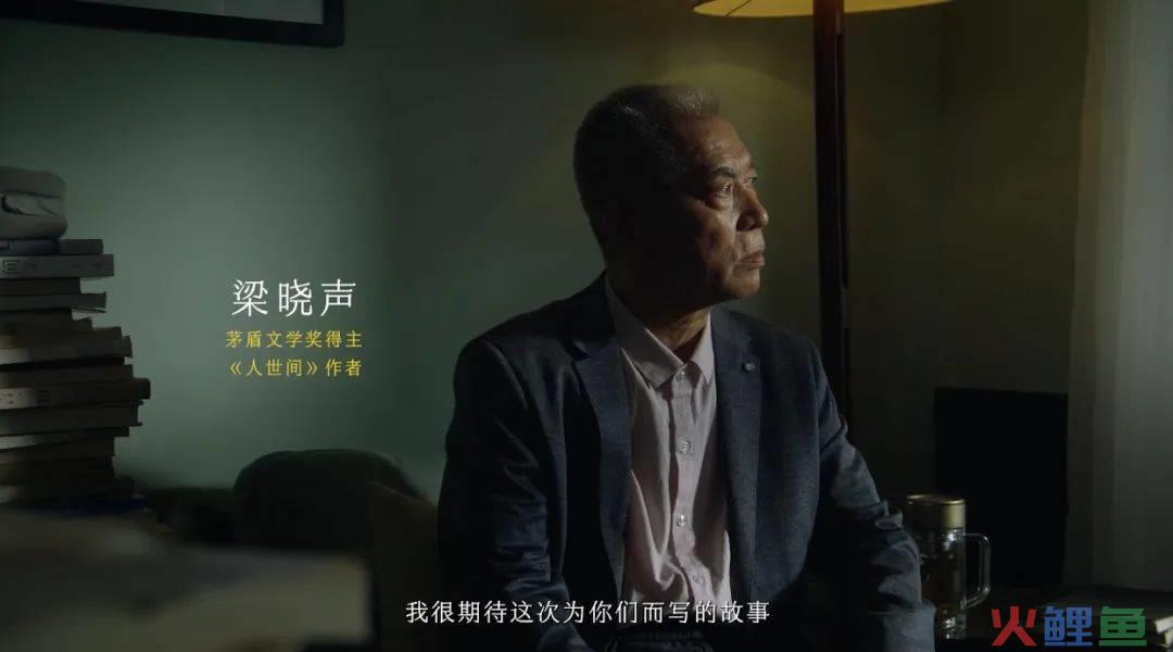 京东请知名作家，为中国5亿农民写了一组文案