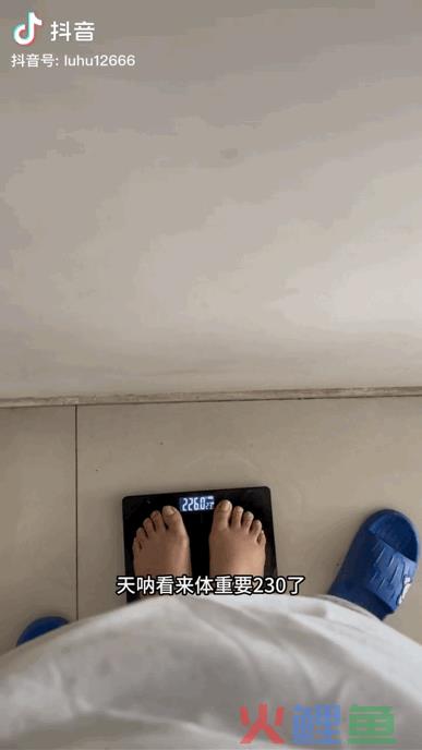 困在暴食流量里的“电子小猪”：连吃102个馒头涨粉百万，假吃掉粉20万
