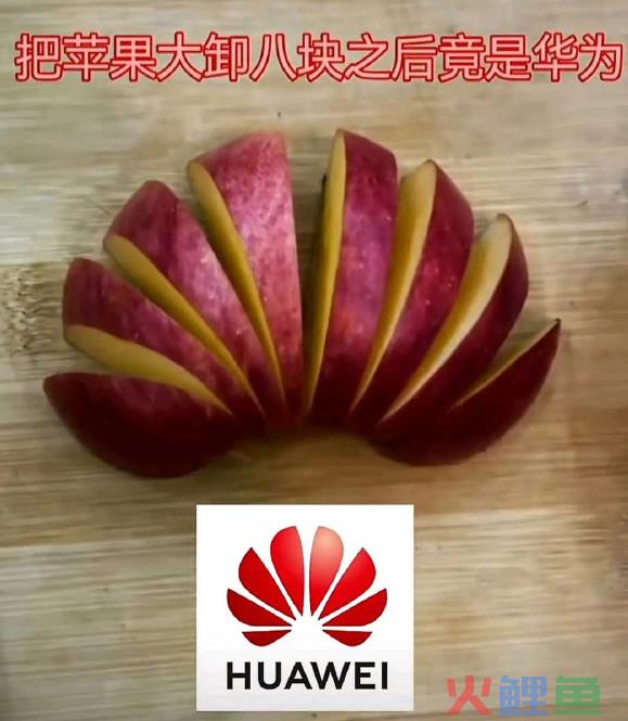 史上最冷苹果季，iPhone15卖不动16凑！