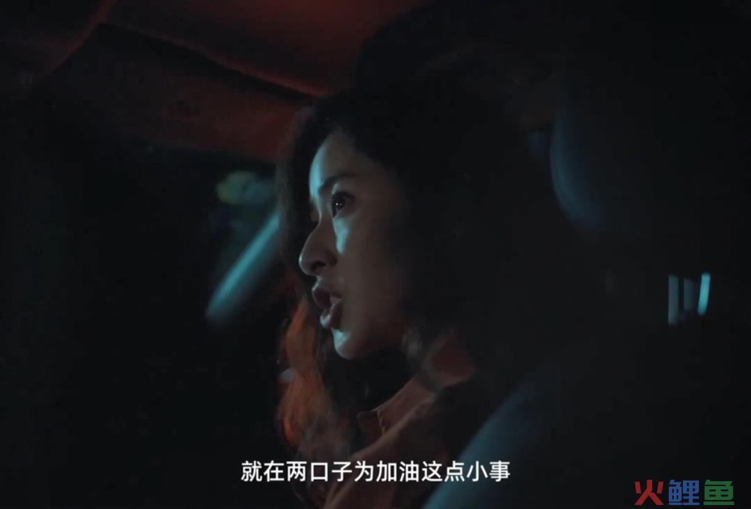 高德版《人在囧途》，让你一口气刷完四部公路片
