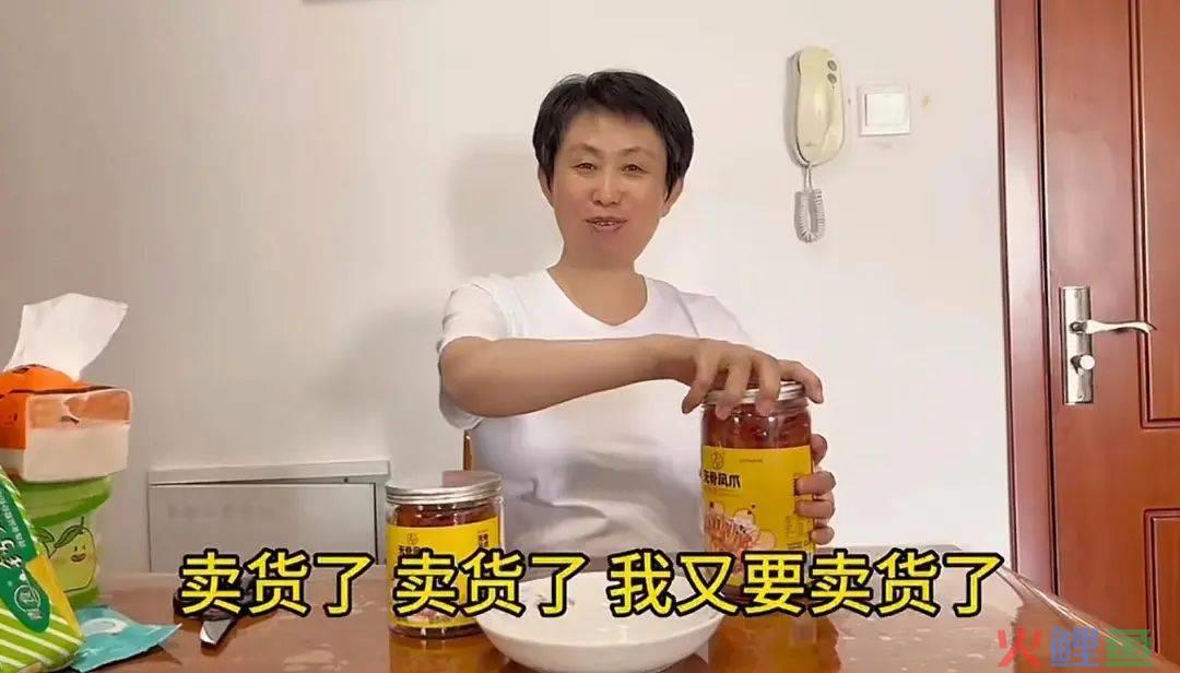 超850万人观看，江歌妈妈直播带货，不“卖惨”