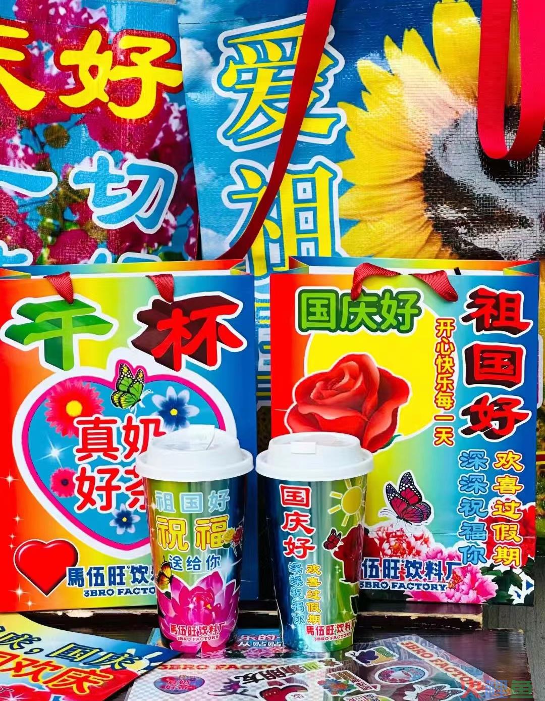 “土味营销”横行，网友：椰树这盛世如你所愿