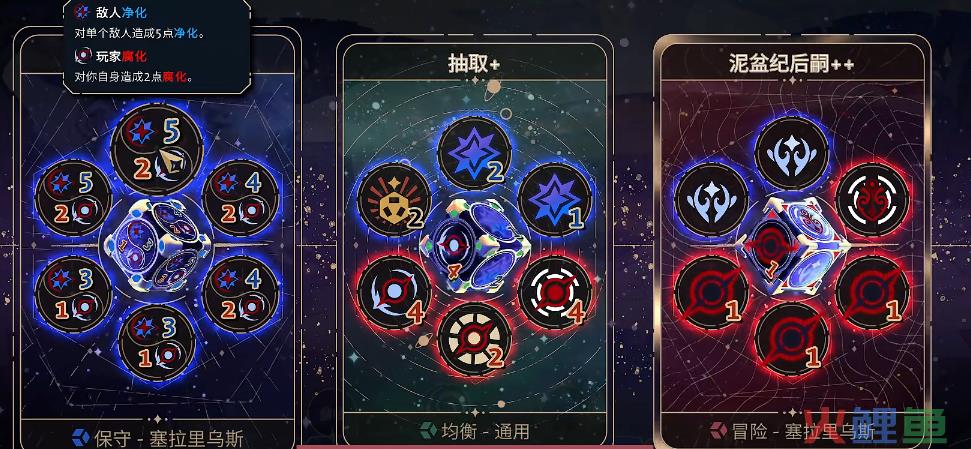 Steam好评率95%，这款掷骰子游戏将是年度最佳爬塔like