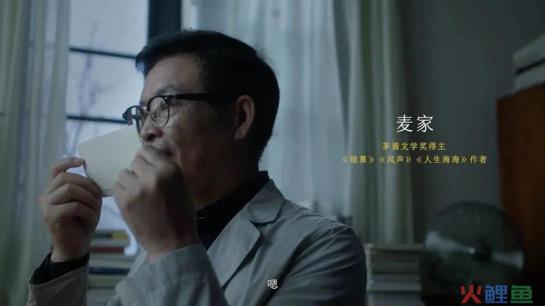 京东请知名作家，为中国5亿农民写了一组文案