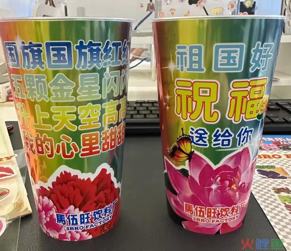 “土味营销”横行，网友：椰树这盛世如你所愿
