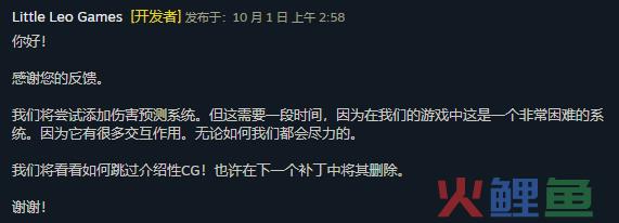 Steam好评率95%，这款掷骰子游戏将是年度最佳爬塔like