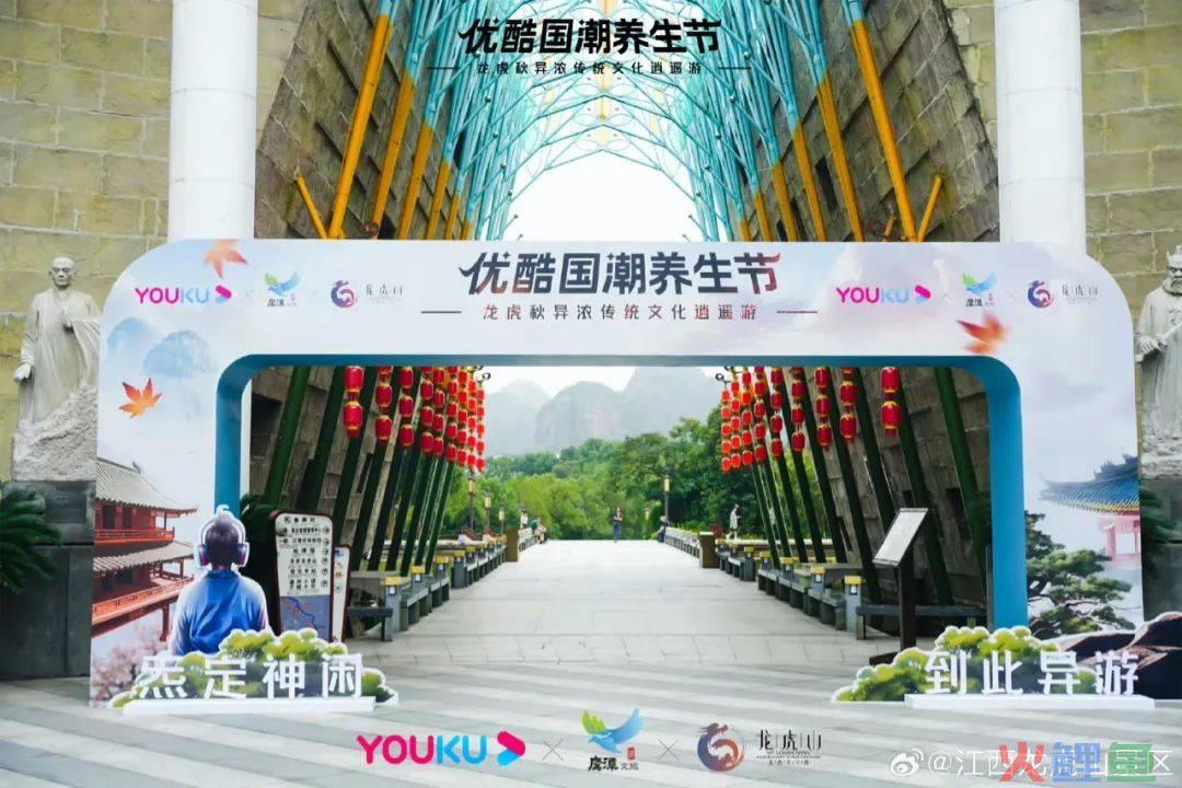 国漫出海迎来新标杆｜雷报