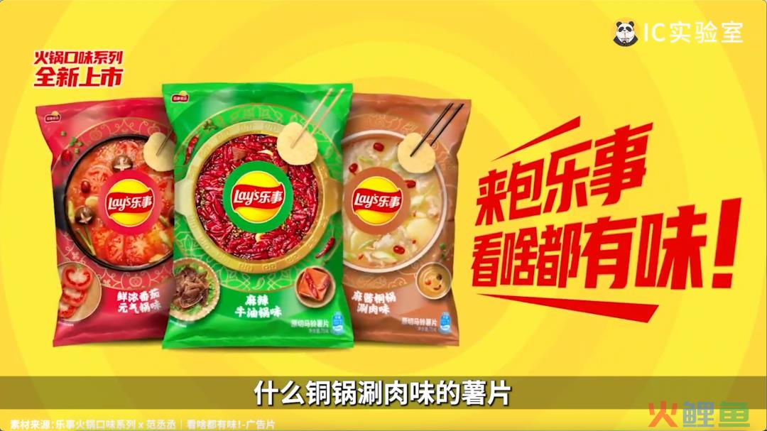 可乐一块，乐事两块五，临期商品是好生意吗？
