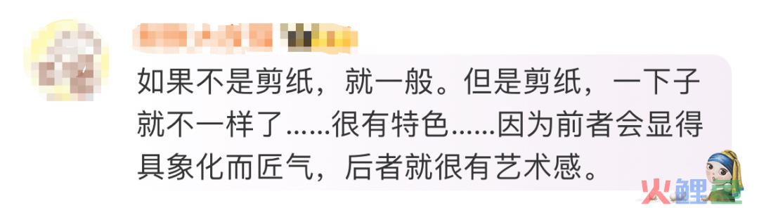 金鸡奖海报定了，网友：血染老乡鸡！