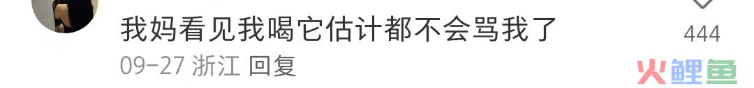 “土味营销”横行，网友：椰树这盛世如你所愿