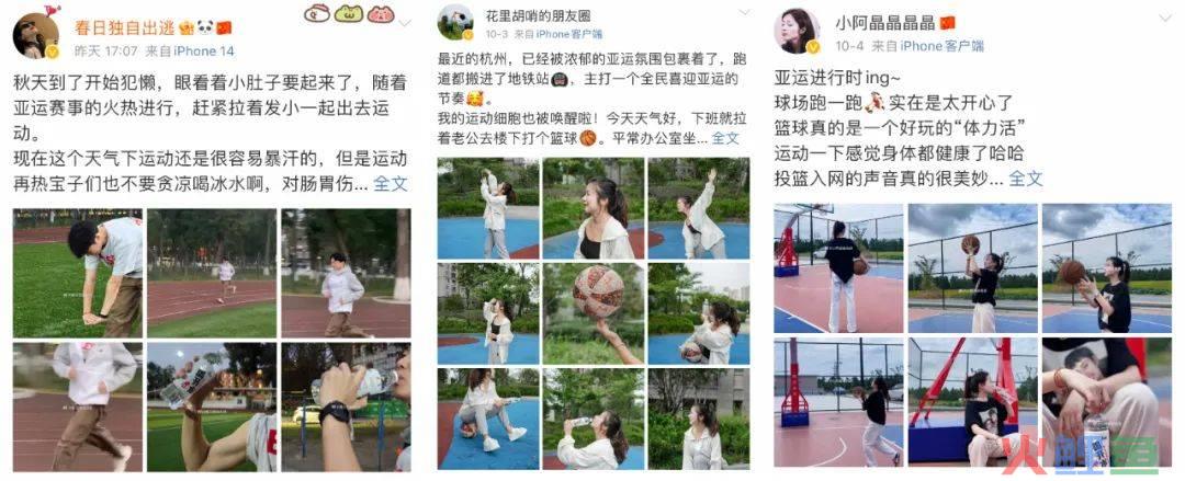 开赛就要喝开水！康师傅喝开水联动央视网玩“开”了！