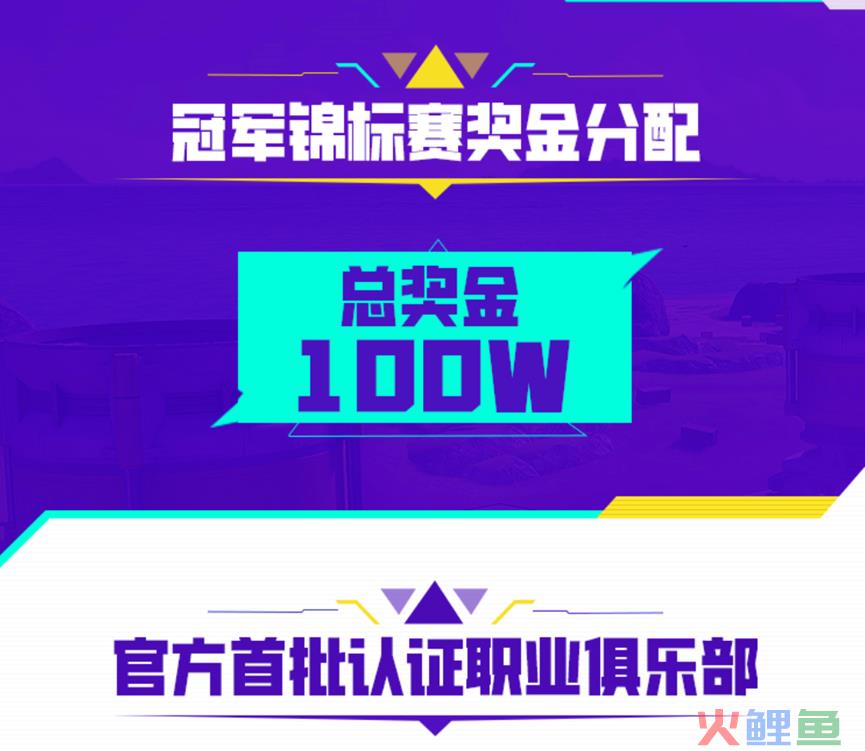开局亮眼，腾讯的这款游戏让老外“急了眼”？