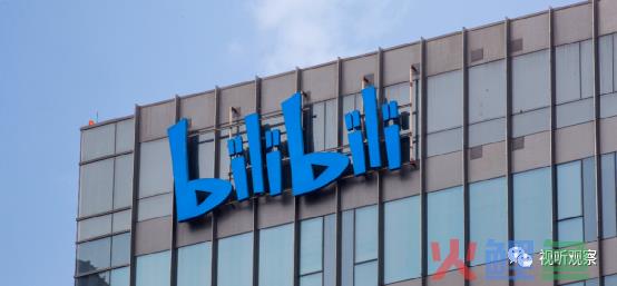 B站开启直播带货，未来盈利还会远么？