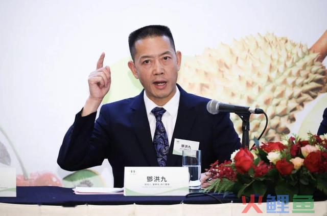 暴跌超85%！“水果第一股”崩了，475亿市值灰飞烟灭