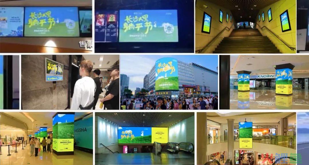 一年半开50家门店、100%盈利，长沙跑出连锁“新物种”