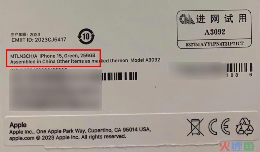史上最冷苹果季，iPhone15卖不动16凑！