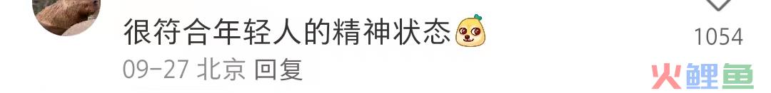 “土味营销”横行，网友：椰树这盛世如你所愿
