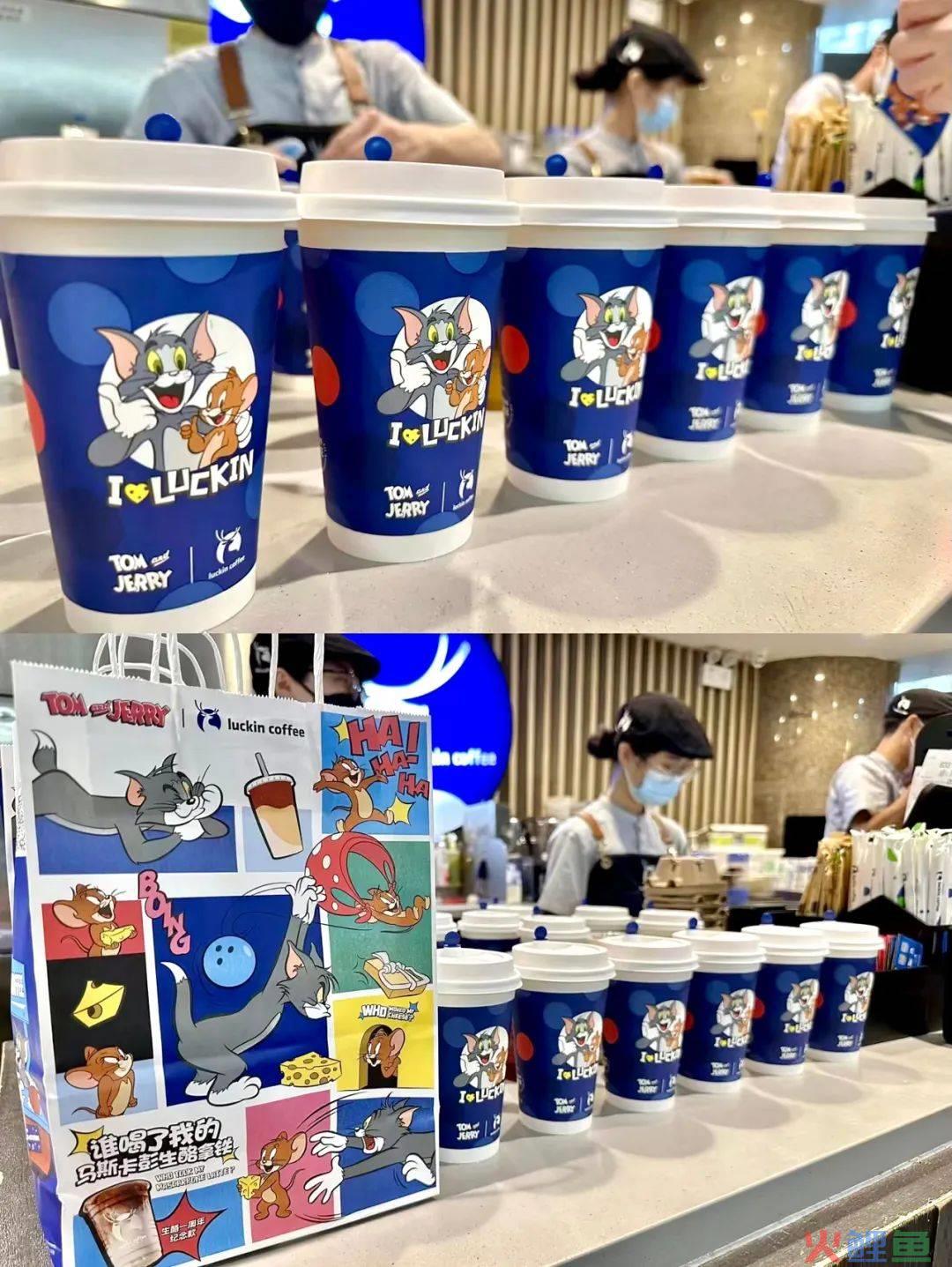 为何上热搜的又是瑞幸？