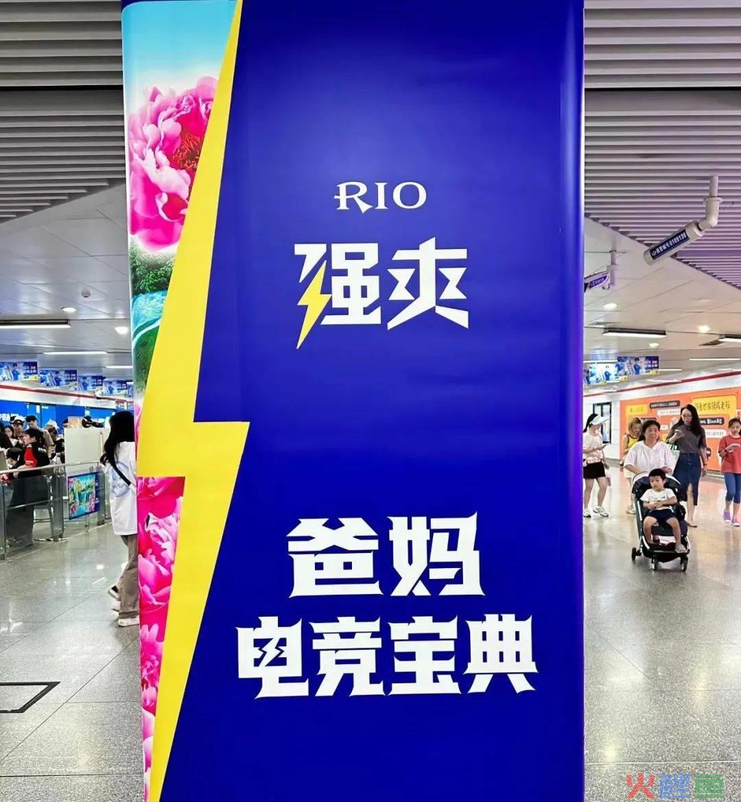 “土味营销”横行，网友：椰树这盛世如你所愿