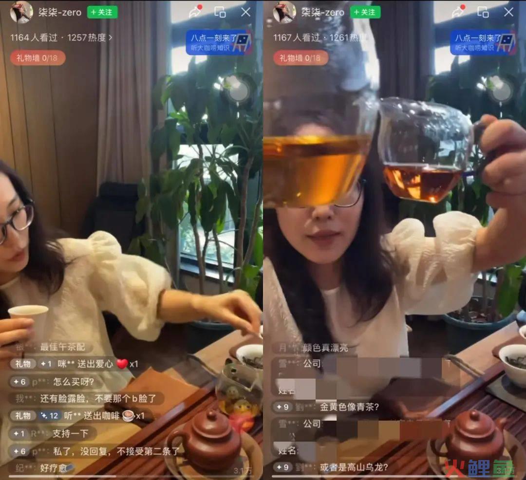 超850万人观看，江歌妈妈直播带货，不“卖惨”