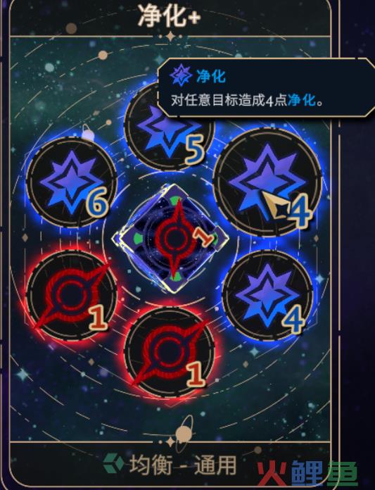 Steam好评率95%，这款掷骰子游戏将是年度最佳爬塔like