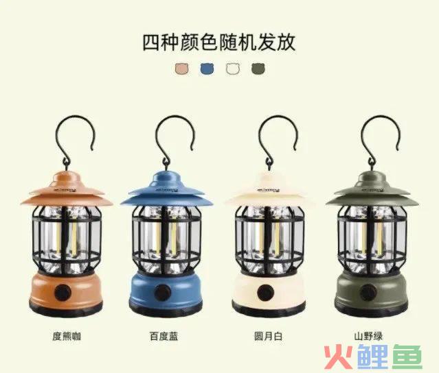 中秋礼盒比拼,谁更有“心机”?