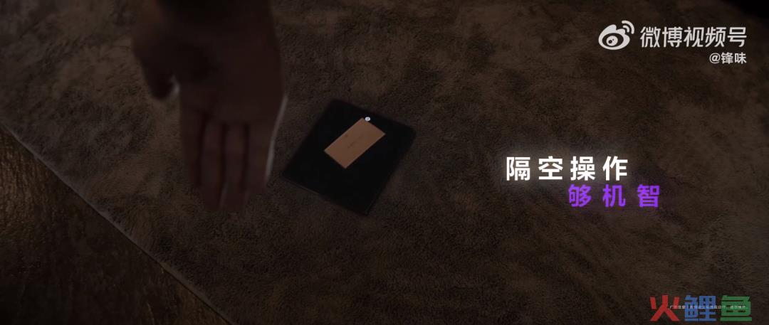 “华为影业”携手谢霆锋，上演一场追捕大戏