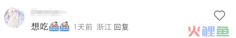 康师傅的冰红茶味泡面，把广东人干沉默了...