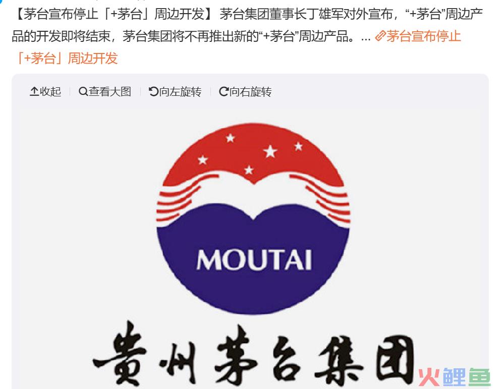 四篇章节告诉你，华为手机是如何从低端走向高端，并成为国货之光的真正原因