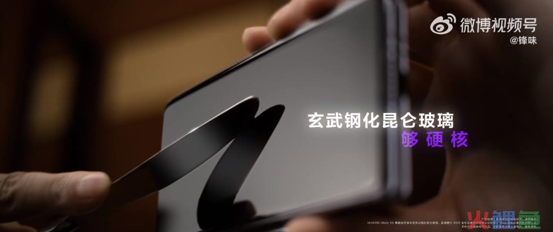 “华为影业”携手谢霆锋，上演一场追捕大戏