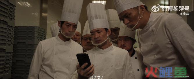 “华为影业”携手谢霆锋，上演一场追捕大戏