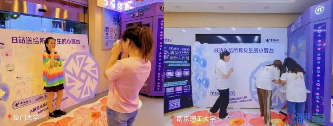 神秘唱吧亭成显眼包，这支片子看到了年轻人的梦想