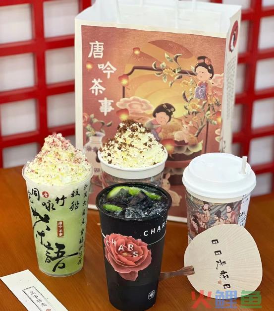 酱香拿铁成绝唱，“麻酱拿铁”炸裂全网！？