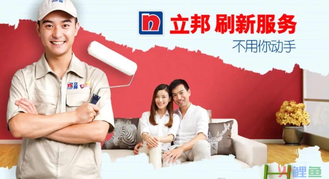 服务商品化,数字经济正在带活一个数十万亿大市场