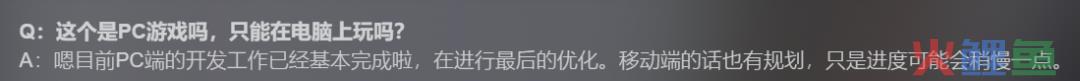 年度黑马产品,登顶Steam热销榜,《完蛋！我被美女包围了！》把游戏与短剧结合了