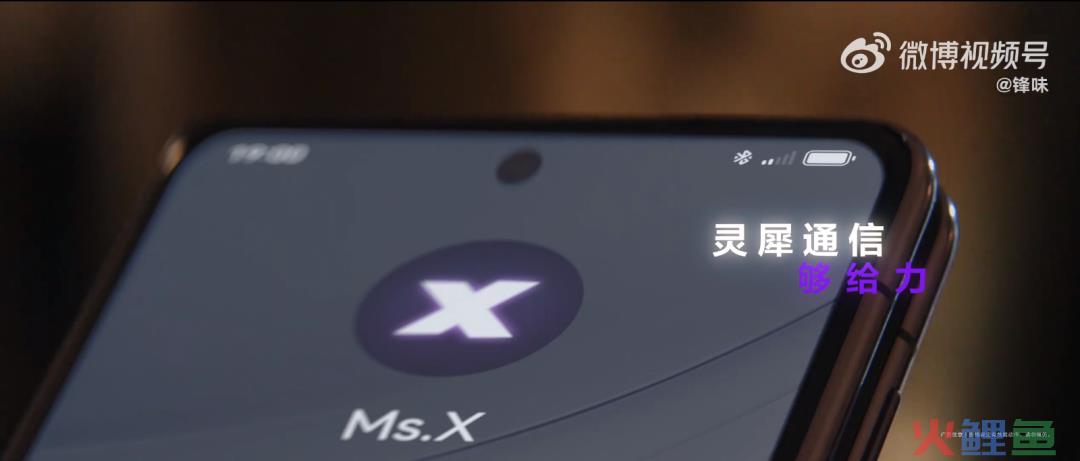 “华为影业”携手谢霆锋，上演一场追捕大戏