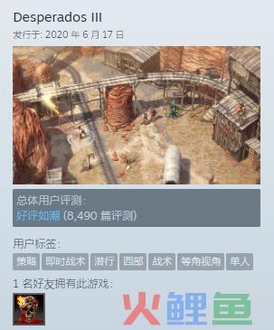 三部作品“好评如潮”，工作室原地解散：RTT游戏拿什么说爱你？