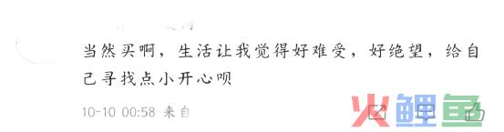 酱香拿铁成绝唱，“麻酱拿铁”炸裂全网！？
