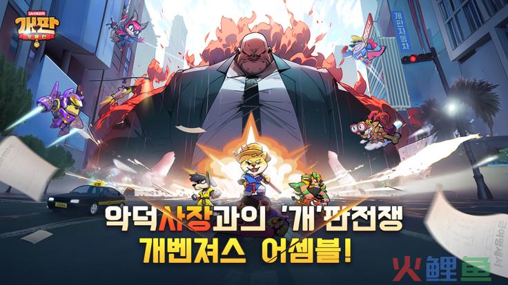 6款今年在韩国创收最高的中国手游