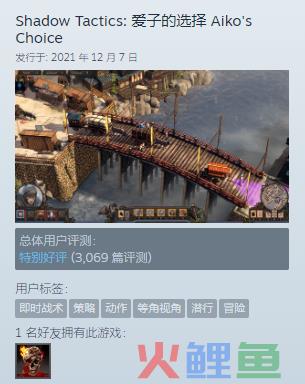 三部作品“好评如潮”，工作室原地解散：RTT游戏拿什么说爱你？