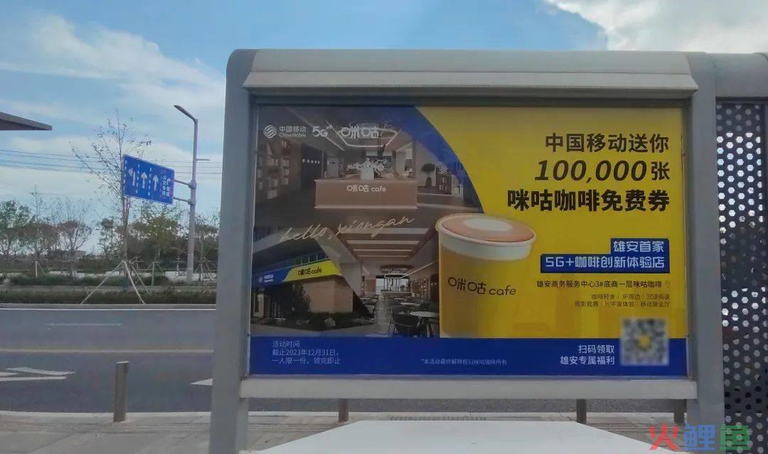 行业拥挤，咖啡赛道还值得加入吗？