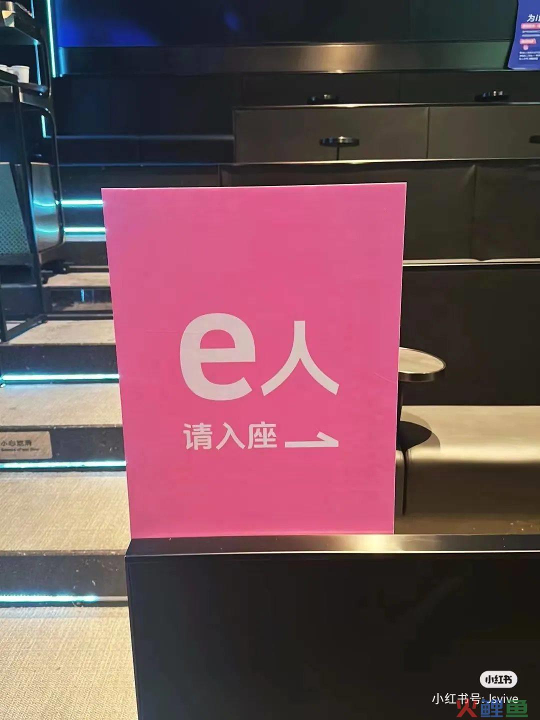 终于，海底捞向社恐妥协了！