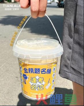 从“口腹之欲”到“情绪价值”，何为食品行业的未来掘金之道？