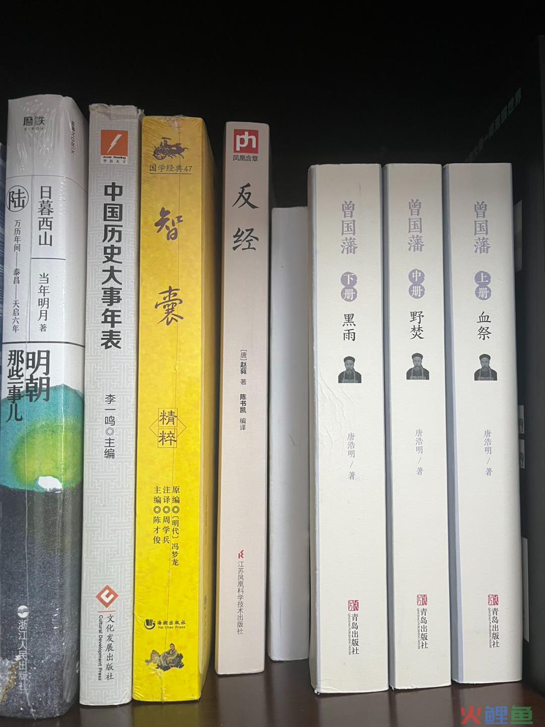 中年男人的消费观：喝东方树叶，穿优衣库，看曾国藩