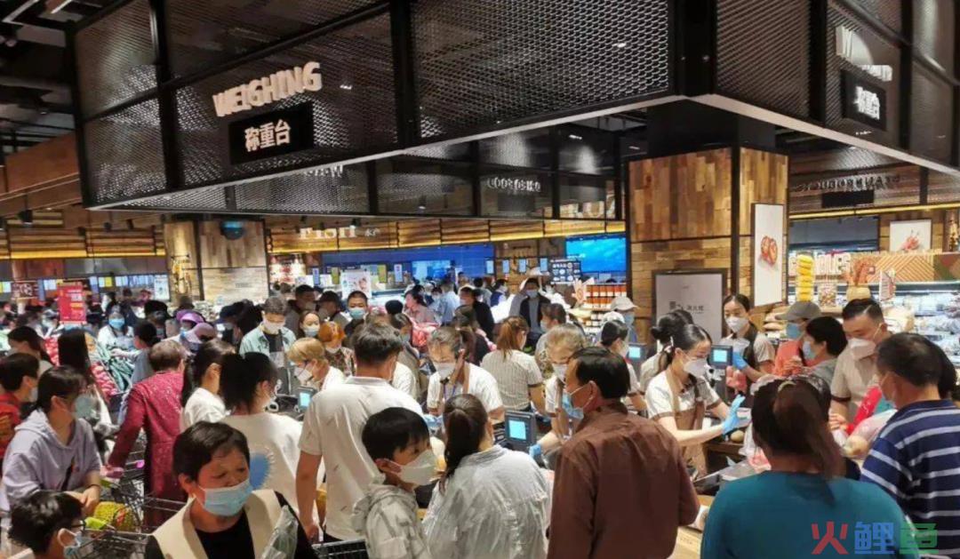 服务商品化，数字经济正在带活一个数十万亿大市场