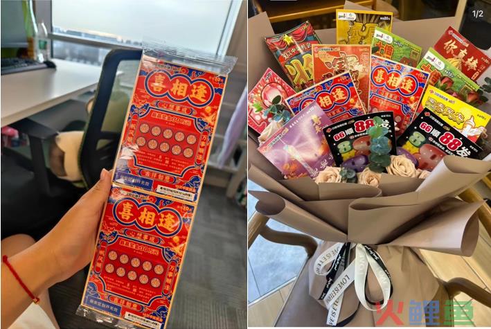 为什么经济越不景气，彩票销量越好？