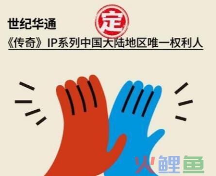 游戏公司的主题公园梦