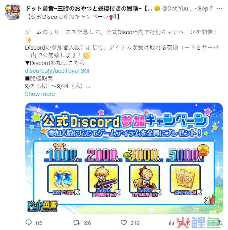 0买量、惹争议、搞涩涩！这游戏增长258%！